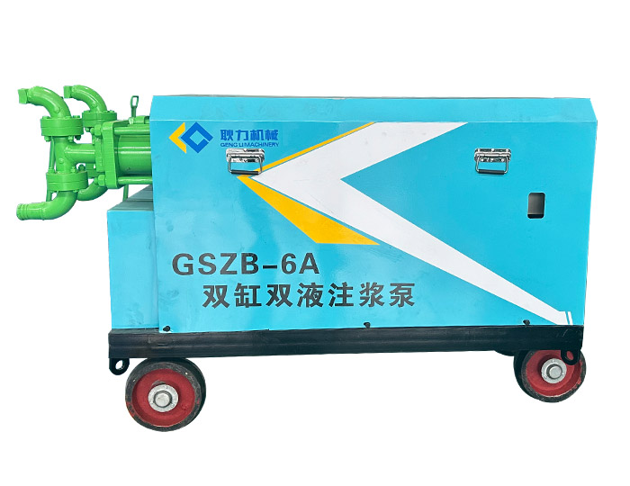 GSZB-6A double-cylinder double-liquid grouting pump